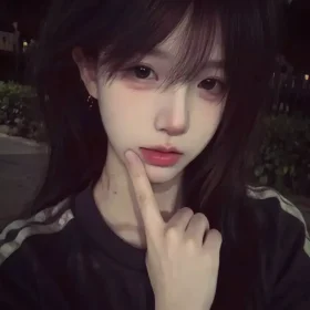 Bùi Thu Trà